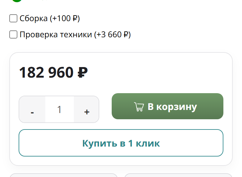 Карточка товара Alextool с кнопками В корзину и Купить в 1 клик