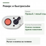 PROXXON 23330: реверс, кнопочный быстросъём и крупный вид органов управления на головке