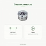 Патрон PROXXON 24034 — совместимость