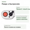PROXXON 23334: реверс, кнопочный быстросъём и крупный вид органов управления на головке