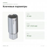 Свечная головка Proxxon 1/2″ 21 мм (23444) — ключевые параметры
