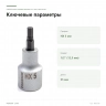 Отвёрточная головка Proxxon 1/2″ HEX 5 мм (23476) — ключевые параметры