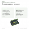 Бормашина Proxxon FBS 240/E 28472 с 43 предметами и кейсом — совместимость и комплект