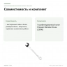 Комбинированный ключ Proxxon SlimLine, 16 мм (23916) — совместимость и комплект
