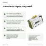 Бормашина Proxxon IBS/E 28481, 100 Вт, с 34 насадками — дополнительная информация