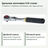 PROXXON 23074: головка и стержень из цельной заготовки CrV-стали