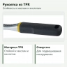PROXXON 23074: стойкая к маслам и кислотам рукоятка TPR с отверстием для подвешивания
