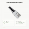 PROXXON 23747 — конструкция и материал