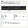 PROXXON 23078: 17 стандартных бит 25 мм PH, FD, HX и TTX