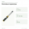 Динамометрический ключ Proxxon MicroClick MC 15, 1/4″, 3–15 Н·м (23345) — ключевые параметры