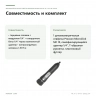 Динамометрическая отвёртка Proxxon MicroClick MC 10, 2–10 Н·м (23348) — совместимость и комплект