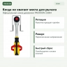 PROXXON ROTARY 23084 — работа в тесном пространстве, реверс и быстрое освобождение