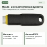 PROXXON 23092 — масло- и кислотостойкая рукоятка TPR