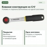 PROXXON 23094 — кованая CrV-сталь, никель и матовый хром