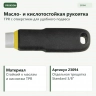 PROXXON 23094 — масло- и кислотостойкая рукоятка TPR