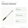 Динамометрический ключ Proxxon MicroClick MC 320, 1/2″, 60–320 Н·м (23354) — ключевые параметры
