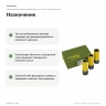 Набор ударных головок Proxxon IMPACT 1/2″, 17/19/21 мм, 85 мм (23938) — назначение