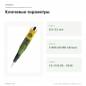 Бормашина PROXXON MICROMOT 60/EF 28512 с патроном 0,3–3,2 мм — ключевые параметры