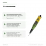 Бормашина PROXXON MICROMOT 60/EF 28512 с патроном 0,3–3,2 мм — назначение