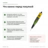 Бормашина PROXXON MICROMOT 60/EF 28512 с патроном 0,3–3,2 мм — дополнительная информация