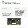 Набор Proxxon MICROMOT 60/E с адаптером и 34 инструментами (28515) — совместимость и комплект