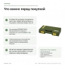 Набор Proxxon MICROMOT 60/E с адаптером и 34 инструментами (28515) — дополнительная информация