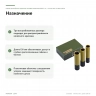 Набор удлинённых ударных головок Proxxon IMPACT 1/2″, 17/19/21 мм, 130 мм (23970) — назначение