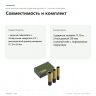 Набор удлинённых ударных головок Proxxon IMPACT 1/2″, 17/19/21 мм, 130 мм (23970) — совместимость и комплект
