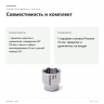 Торцевая головка Proxxon 3/8″ 21 мм (23526) — совместимость и комплект