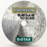 Алмазный отрезной диск Proxxon SLIM Cut 45, 45 мм, 0,6 мм, арт. 28848