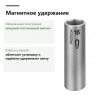 PROXXON 23392: мощный постоянный магнит для удержания свечи
