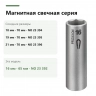 Магнитная свечная серия PROXXON 1/2″ — эта модель 16 мм, 65 мм, NO 23 392