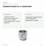 Торцевая головка Proxxon 3/8″ 22 мм (23528) — совместимость и комплект