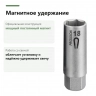PROXXON 23394: мощный постоянный магнит для удержания свечи