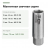 Магнитная свечная серия PROXXON 1/2″ — эта модель 18 мм, 70 мм, NO 23 394