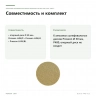 Алмазные шлифовальные диски Proxxon Ø 50 мм, P400, 6 шт. (28677) — совместимость и комплект