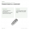 Магнитная свечная головка Proxxon 1/2″, 21 мм, 70 мм (23396) — совместимость и комплект