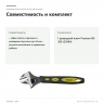 Разводной ключ Proxxon RG 300, 300 мм (23994) — совместимость и комплект