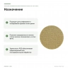 Алмазные шлифовальные диски Proxxon Ø 50 мм, P120, 6 шт. (28675) — назначение