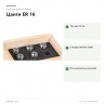 Цанги Proxxon ER 16 по DIN ISO 15488 (24146)