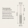 Алмазные шлифовальные штифты Proxxon 28246, цилиндрические, 5 мм, 2 шт.