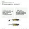 Набор Proxxon Longneck LHW/BL + LWB/BL в L-BOXX (29290) — совместимость и комплект