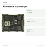 Базовый набор Proxxon LBX/TL3 (29905) — ключевые параметры