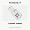 PROXXON 23792 — комплектация