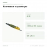 Набор с бормашиной Proxxon MICROMOT 80/EF, 80 Вт (28507) — ключевые параметры