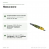 Набор с бормашиной Proxxon MICROMOT 80/EF, 80 Вт (28507) — назначение