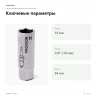 Свечная головка Proxxon 3/8″ 16 мм (23550) — ключевые параметры