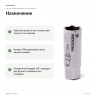 Свечная головка Proxxon 3/8″ 16 мм (23550) — назначение