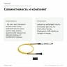 Гибкий вал Proxxon MICROMOT 110/P 28620, 100 см, 6 цанг — совместимость и комплект