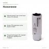 Свечная головка Proxxon 3/8″ 18 мм (23551) — назначение
